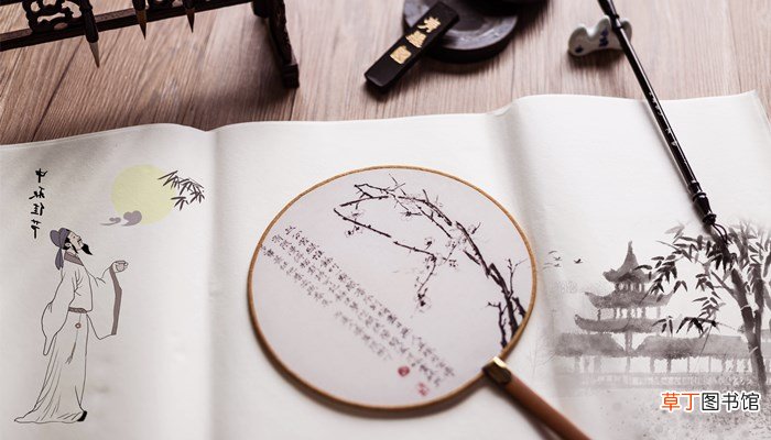 送朱大入秦古诗意思