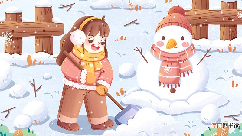 小雪节气的天气特点