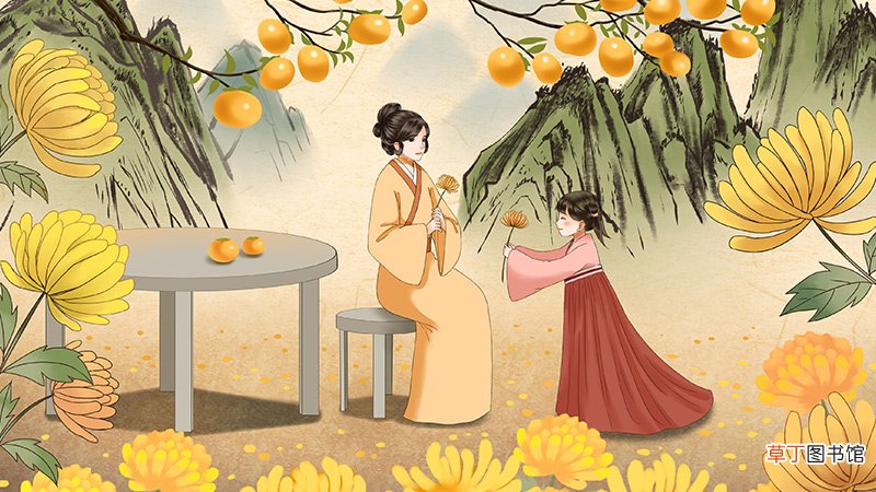 霜降的习俗