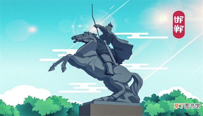胡服骑射是哪位古代君王的改革