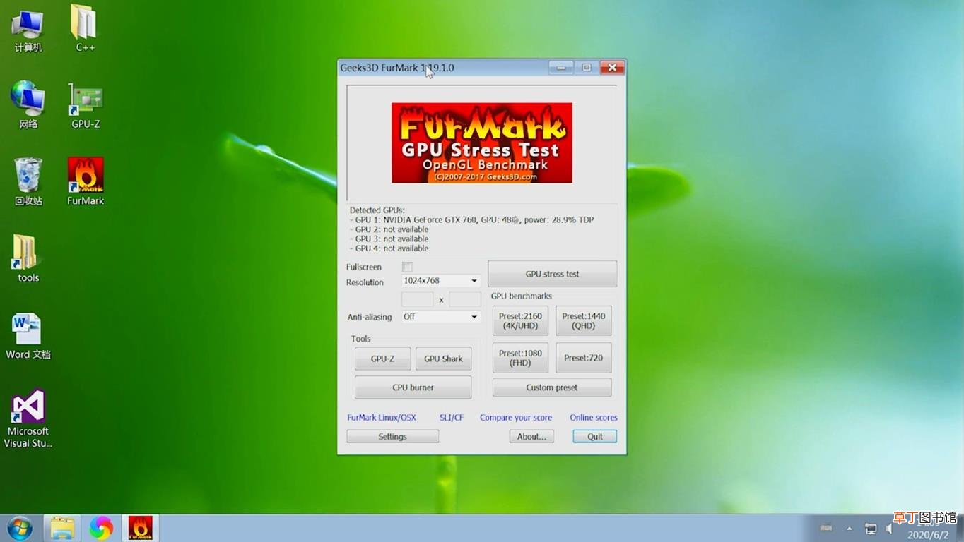 furmark绿色版使用教程 furmark极限烤机
