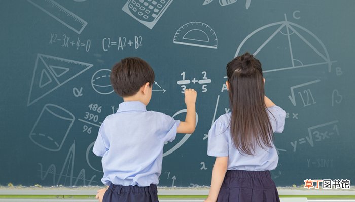 乘法是几年级开始学的