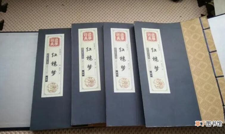 红楼梦看透人生的诗句有哪些