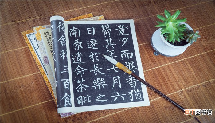 古人谈读书的意思