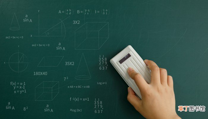 1001分解质因数