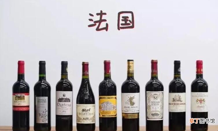 法国葡萄酒品牌有哪些