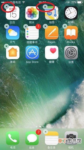 苹果手机出现卡顿不畅是什么原因,怎样排解