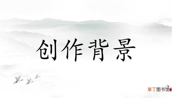 汾上惊秋古诗意思