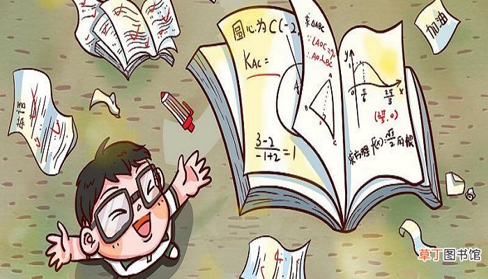 36和48的最大公因数和最小公倍数