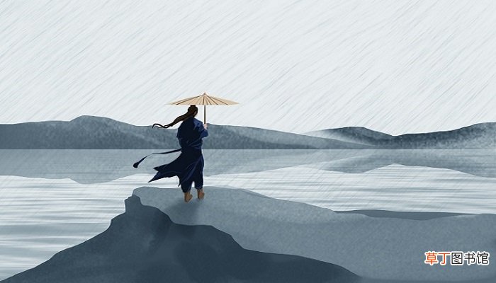 山川湖海囿于昼夜意思
