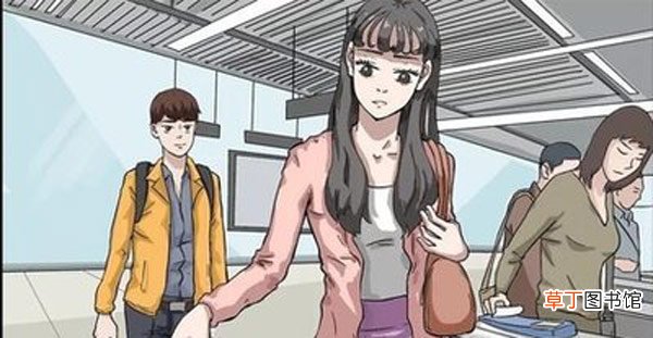 浑身湿透吓得一直哭 成都一女孩称被陌生男子奶茶浇头