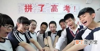 高考穿什么颜色衣服吉利 高考穿衣服颜色讲究