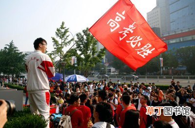 高考穿什么颜色衣服吉利 高考穿衣服颜色讲究