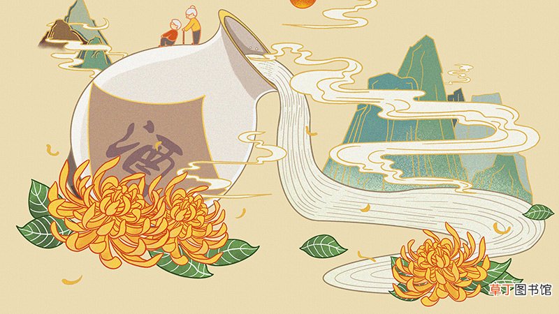 重阳节的意义是什么