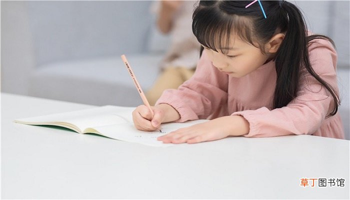 小学分数的公式