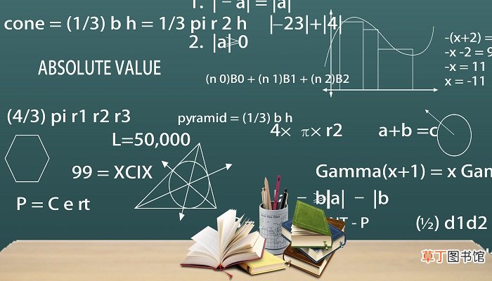 36x25用简便方法计算