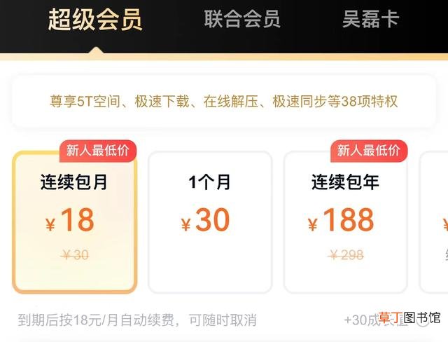 手机怎么压缩照片到100k 手机怎么压缩照片