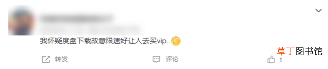 手机怎么压缩照片到100k 手机怎么压缩照片