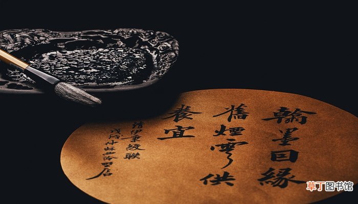 畏影恶迹文言文翻译