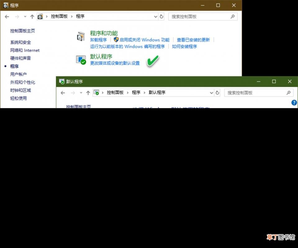 为什么excel打不开文件 excel打不开修复方法