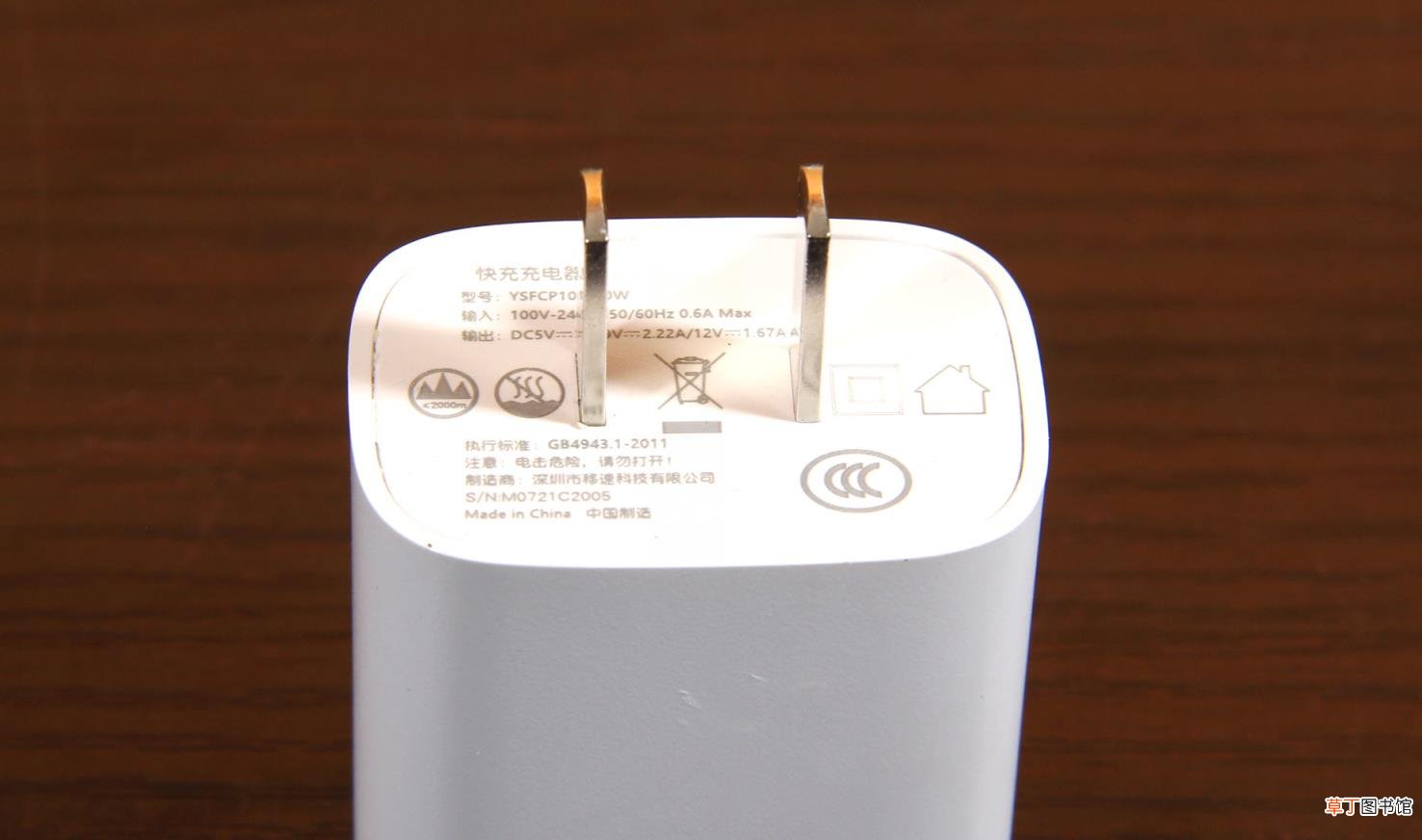ipad充电多久充满正常 正常ipad充电时间详解