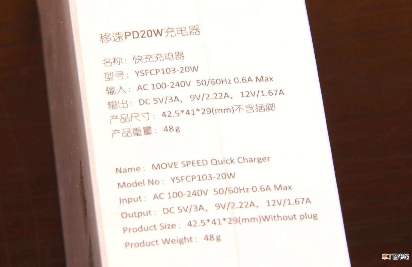 ipad充电多久充满正常 正常ipad充电时间详解