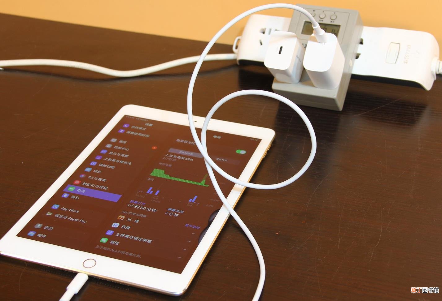 ipad充电多久充满正常 正常ipad充电时间详解