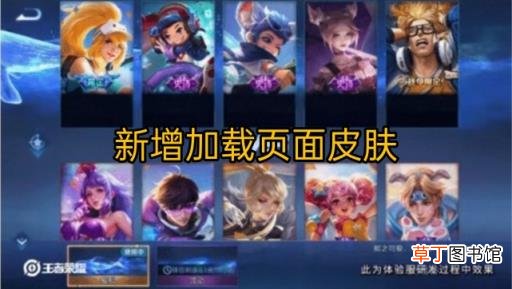 加载页面怎么显示战队 jQuery加载数据加载状态