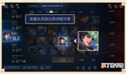 加载页面怎么显示战队 jQuery加载数据加载状态