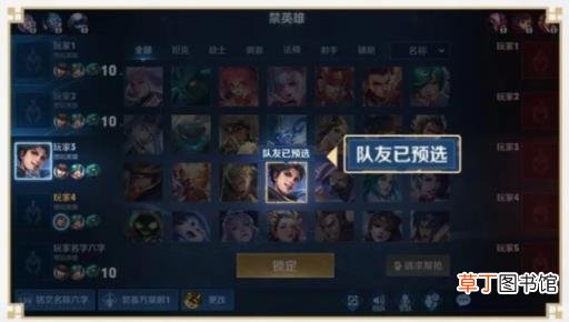 加载页面怎么显示战队 jQuery加载数据加载状态