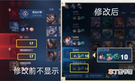 加载页面怎么显示战队 jQuery加载数据加载状态