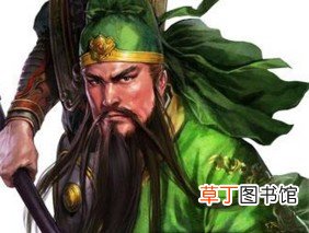 名震一时的名将关羽之死的过程是怎样的