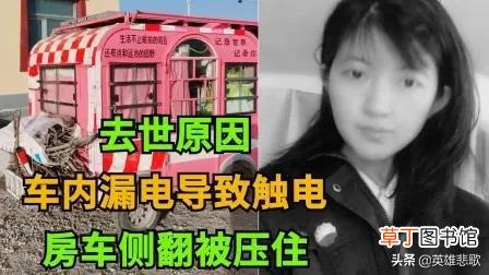 手机屏幕录制怎么是黑屏 手机屏幕录制