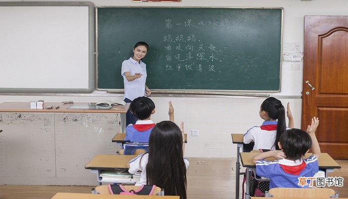 动态描写是什么意思