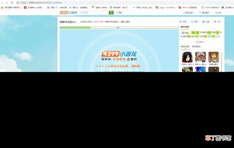 谷歌浏览器自动运行flash插件 浏览器flash插件启用图解