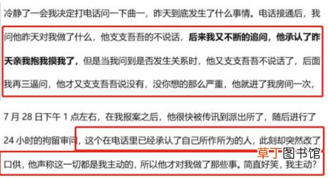 iphone电话录音功能怎么打开 iphone边打电话边录音的方法
