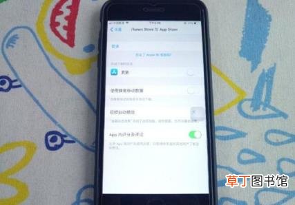 一个苹果id可以同时用几台设备 苹果id注册过了激活方法