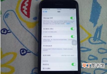 一个苹果id可以同时用几台设备 苹果id注册过了激活方法