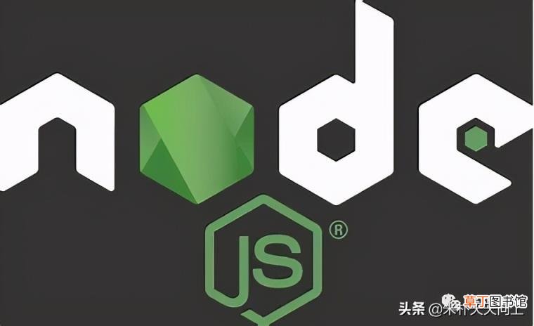 node连接数据库如何输出 前端js连接mysql数据库的方法