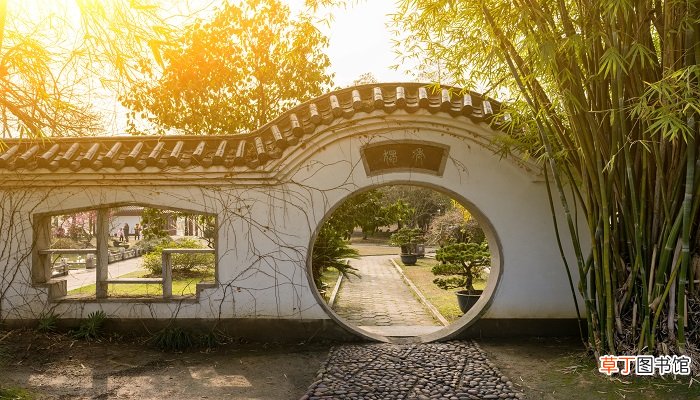 自以为是意思是什么意思