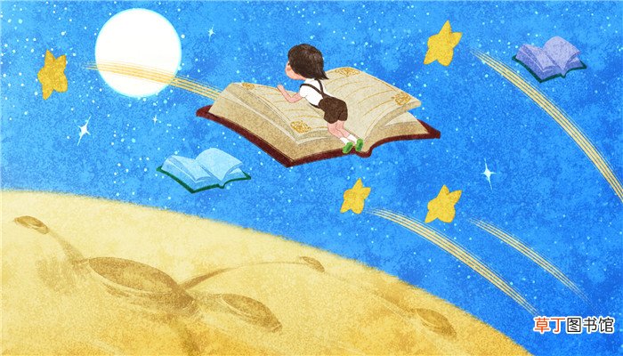 蛇固无足子安能为之足这句话的意思