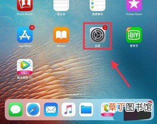 ipad怎样连接蓝牙耳机