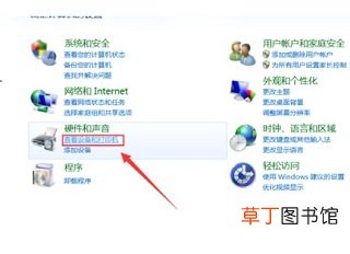 打印机取消了打印,但停不下来怎样办