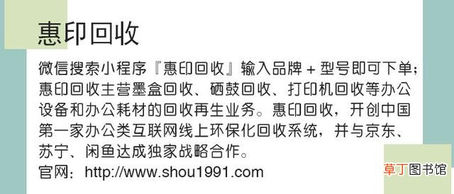 照片的像素和尺寸有什么关系 1寸照片像素