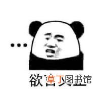 小米录音功能怎么开启 手机定位远程录音app