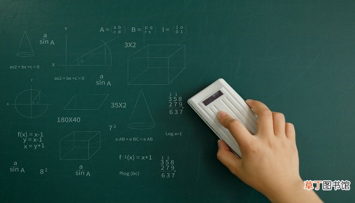 小数是自然数吗