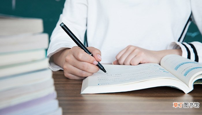 内初班是什么意思