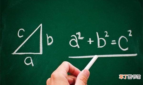 勾股之学是出自什么地方