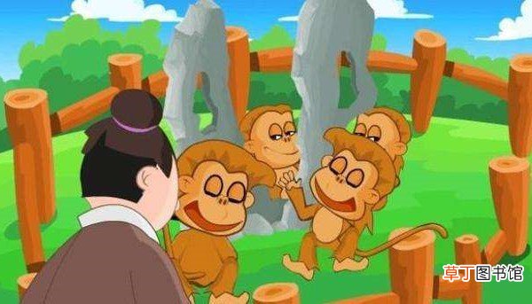 朝三暮四中的主人公是谁
