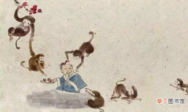 朝三暮四中的主人公是谁